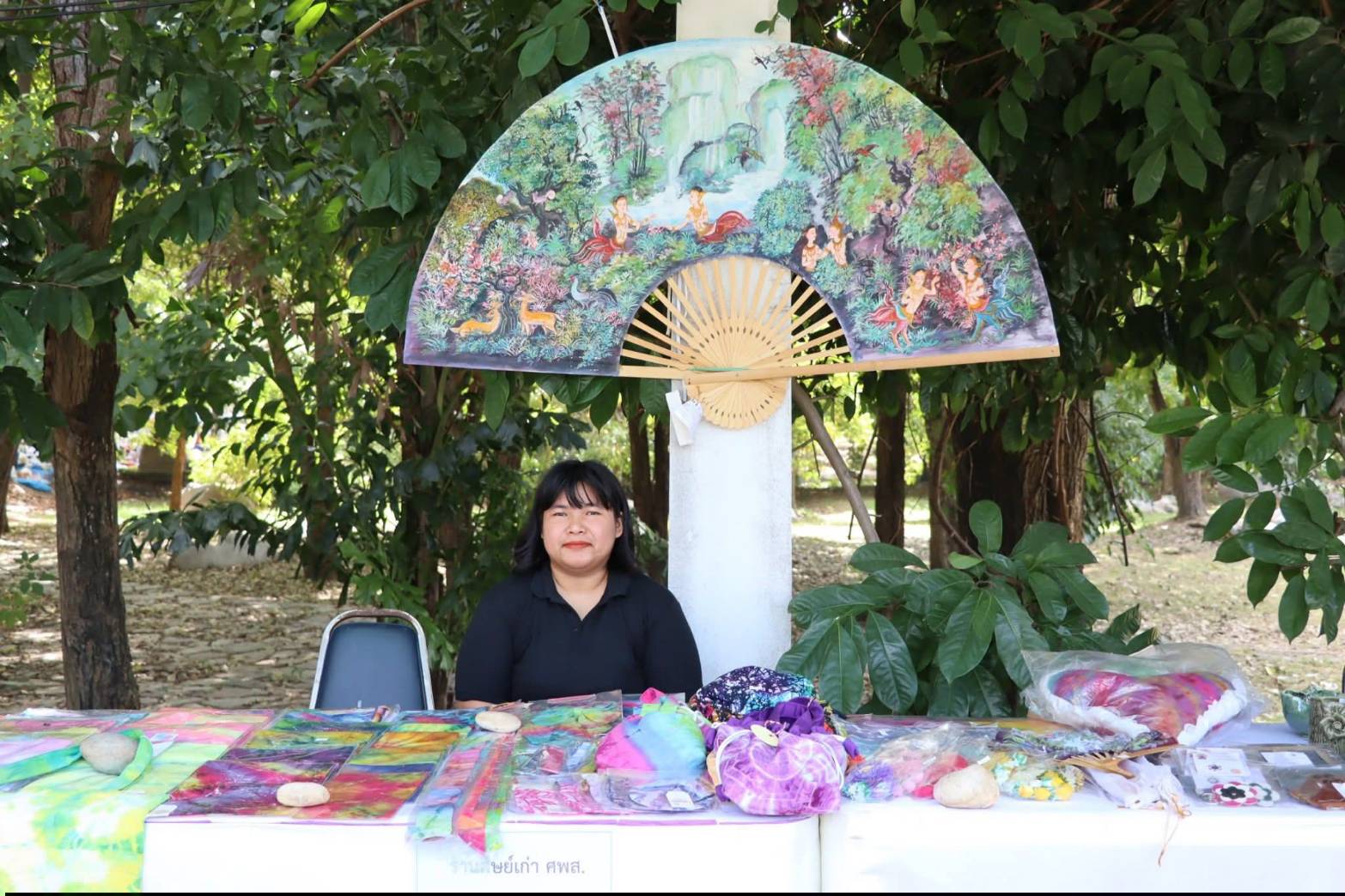 title - เที่ยวอยุธยา อย่าลืมแวะเข้ามาชมงานศิลปหัตถกรรมและงานศิลป์ ที่ ศูนย์ส่งเสริมและพัฒนาพัฒนาอาชีพเสริมนอกภาคการเกษตร (ศูนย์ศิลปาชีพบางไทรฯ (เดิม))